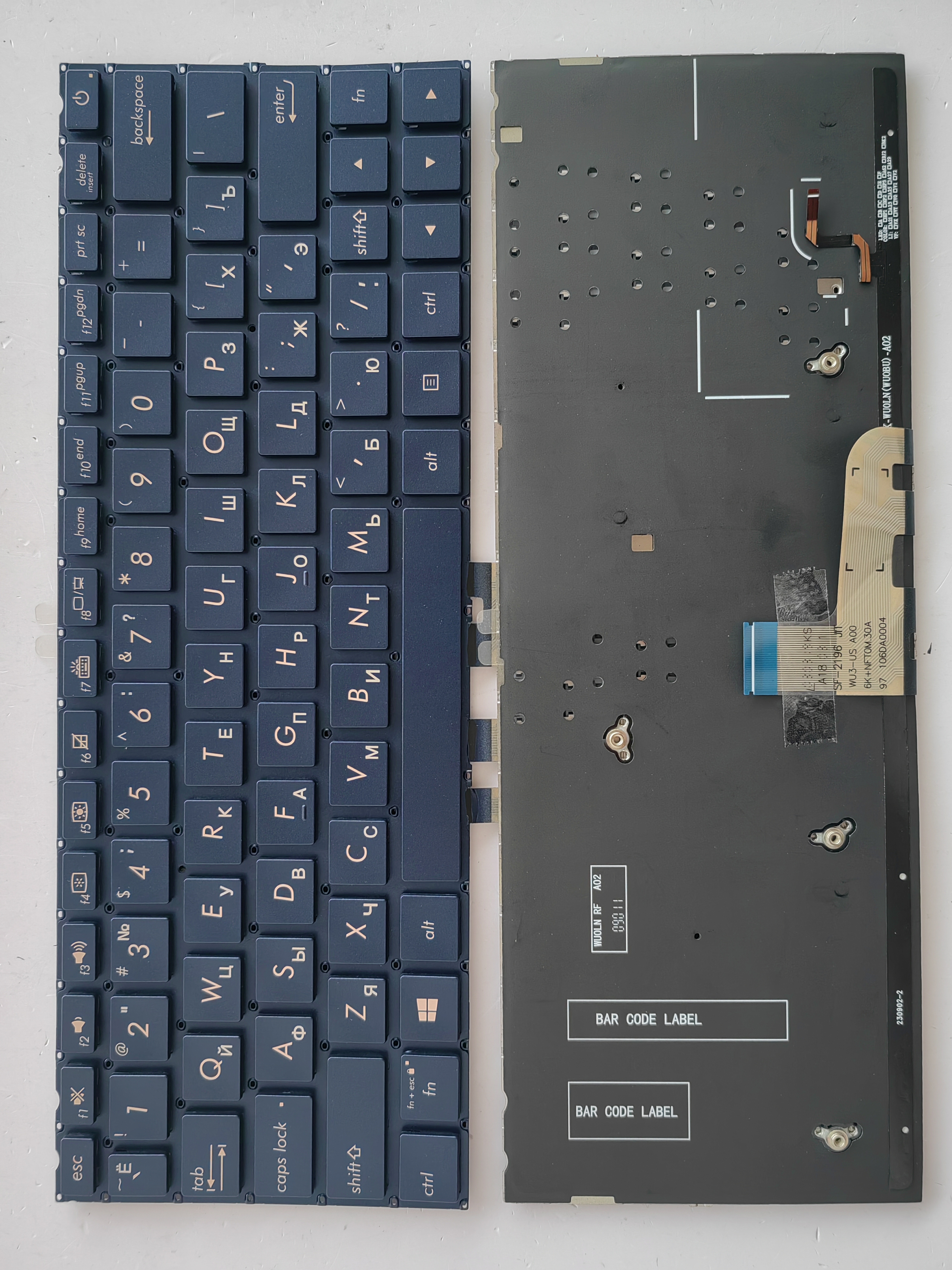 Picture of New Replacement Laptop Keyboard For ASUS UX333 Blue Backlit (OEM) RU Layout
